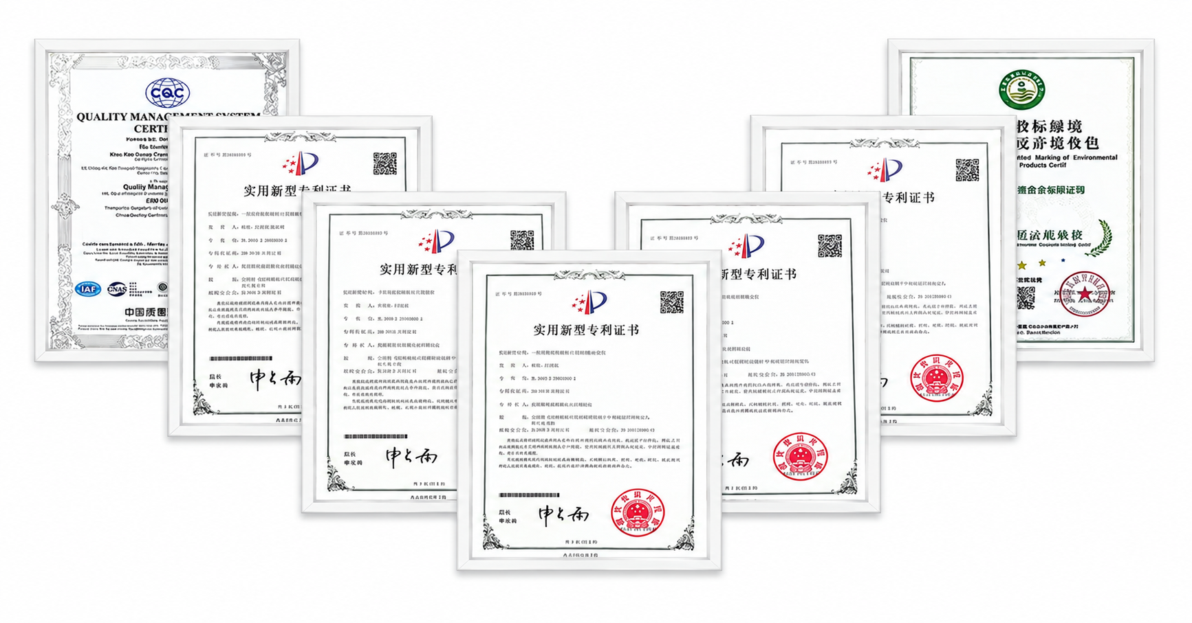 Collage of factory certificates and technical documents